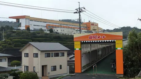 Sanyo Auto Race