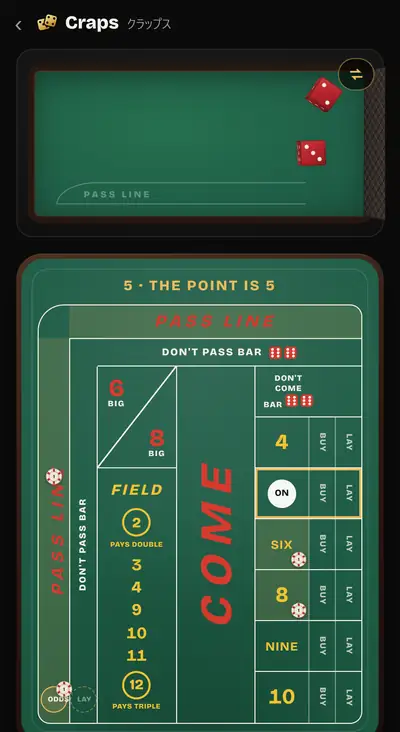 Craps
